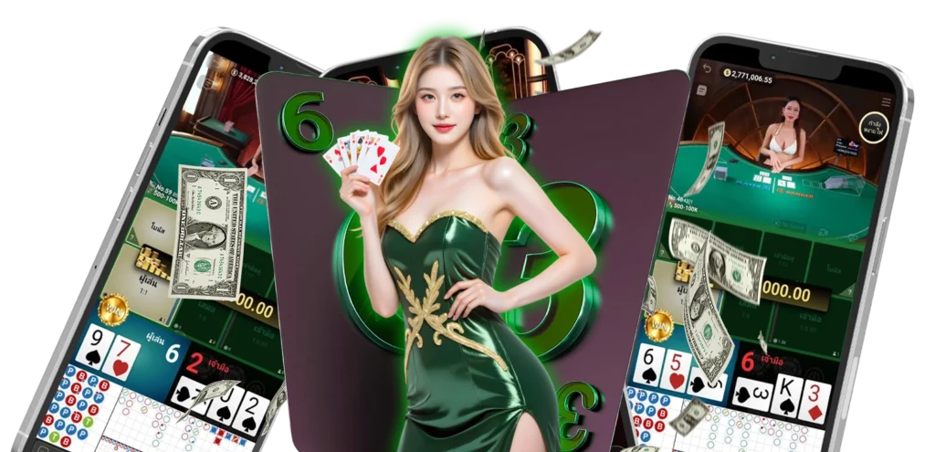 เทคนิคบาคาร่า - winland168