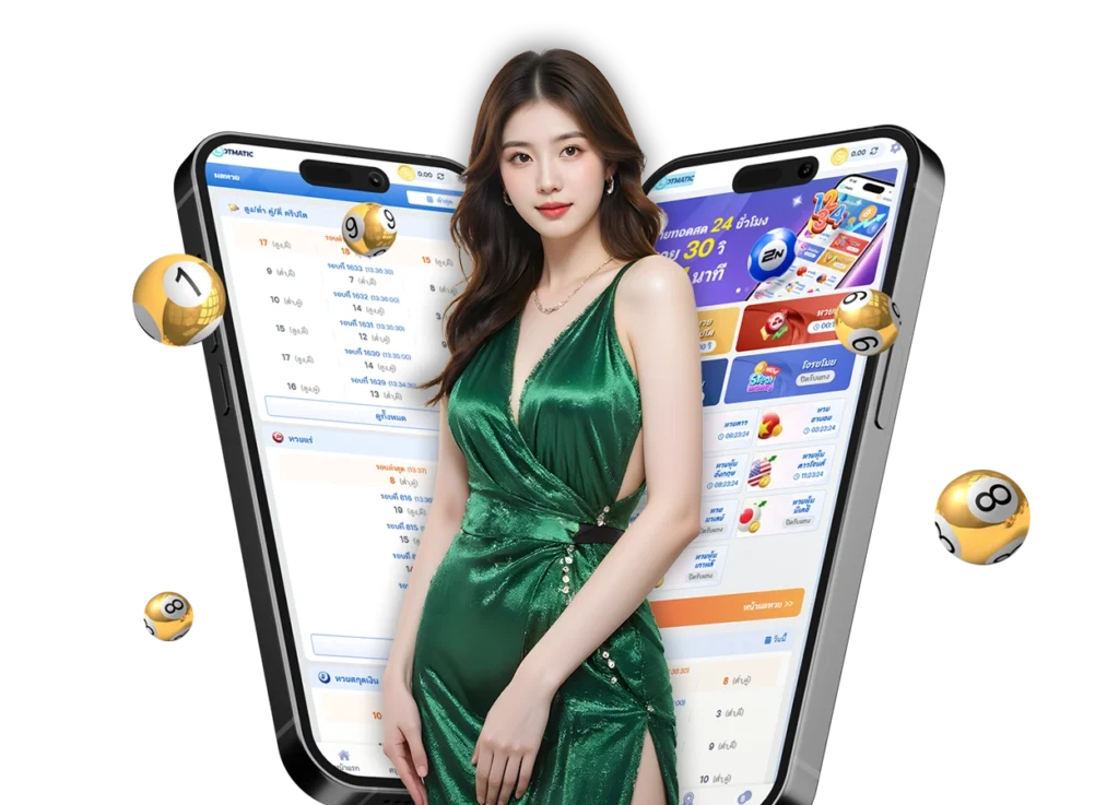 เว็บหวยออนไลน์ - winland168