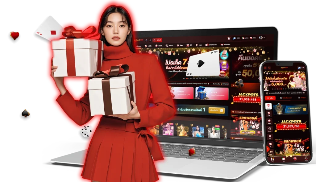 คาสิโนเว็บตรง - winland168