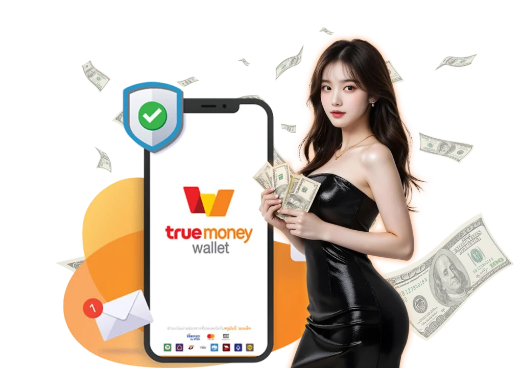 Winland168 วอเลท